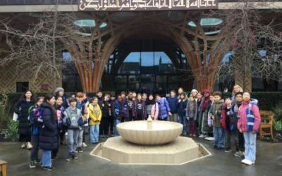 Eagle Class Visit to Cambridge Central Mosque